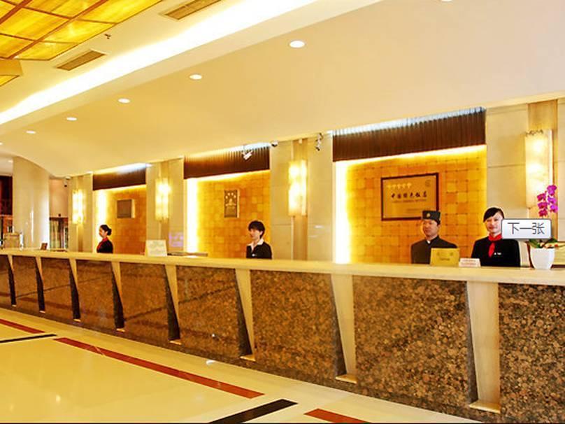 Beijing Poly Plaza Hotel Exterior foto