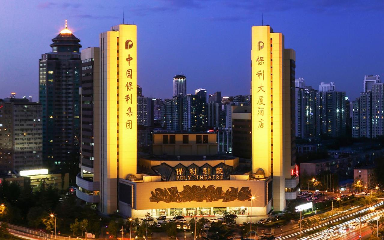 Beijing Poly Plaza Hotel Exterior foto