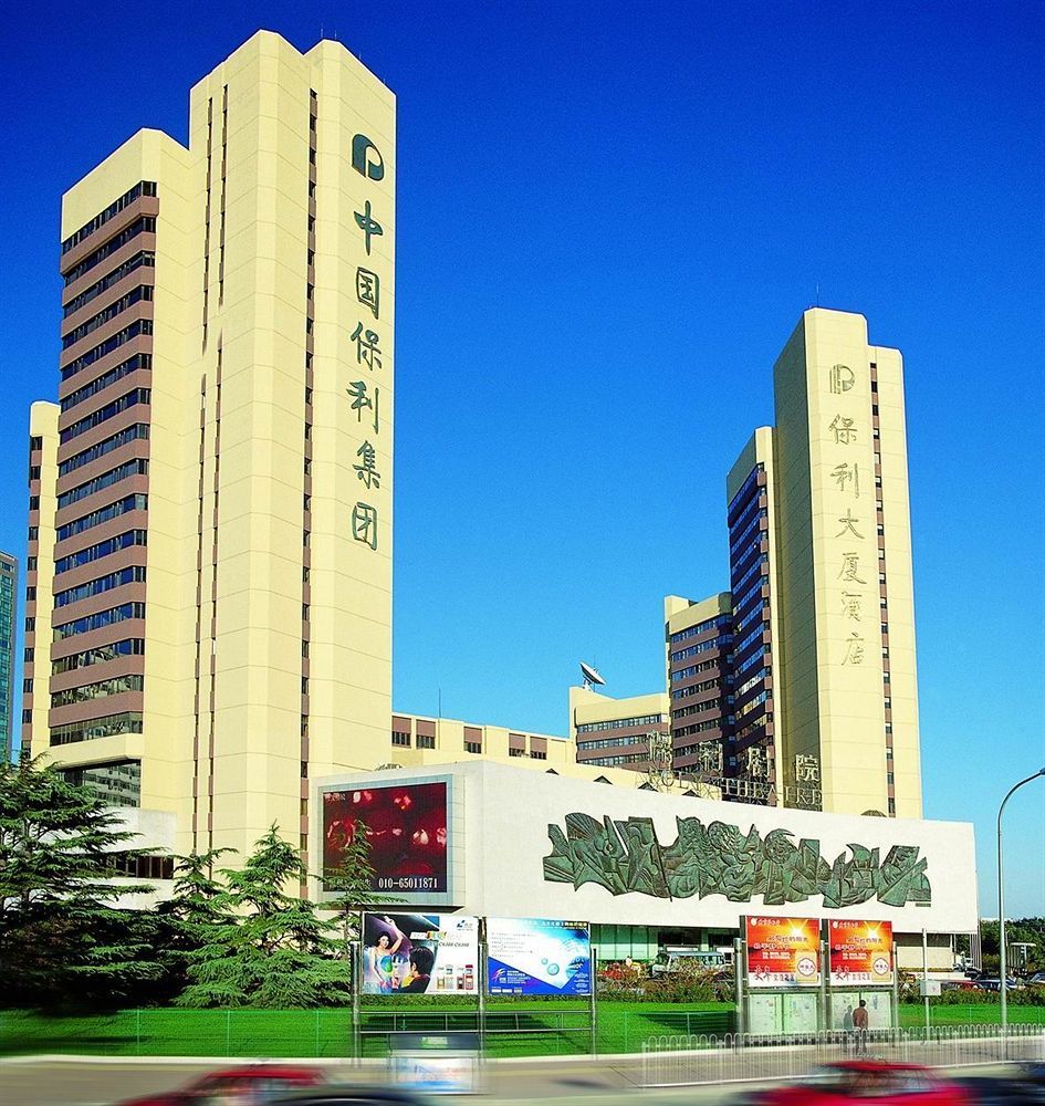 Beijing Poly Plaza Hotel Exterior foto